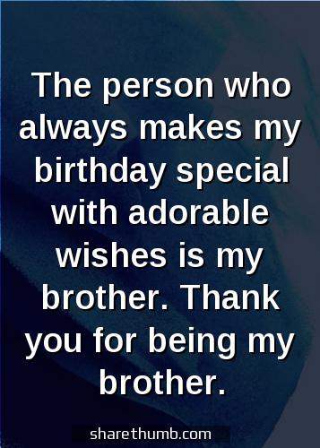 thanks to my brother for birthday wishes